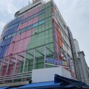 남대문 안경마을 이미지