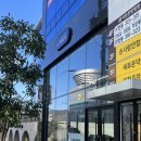 이본한방병원 이미지