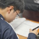 한맥학원 - 미추홀구 토금중로 13 | 한맥학원