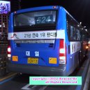 신평리약국 이미지