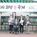 대구광역시립희망원 이미지
