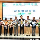 상록 건축사사무소 이미지