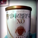 남양유통 이미지
