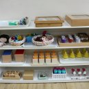 젬마유치원 이미지