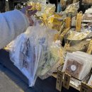 상림수산 이미지