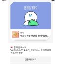 기남상회 | 5월 마무리 🤓💗