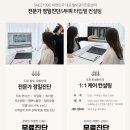 독일WT메소드 이미지