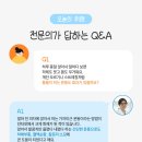동화산부인과의원