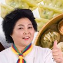 미가헌명가만두전골 네이버블로그