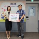 아이엠요양병원 이미지