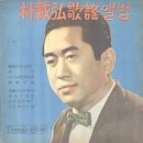 물레방아 도는 내력 - 박재홍 이미지