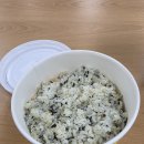 봉구스밥버거 대치사거리점 이미지