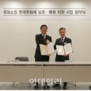 미르의료재단 이미지