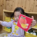 영어- It's yummy 이미지