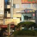 도쿄미장 네이버블로그