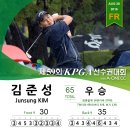 양산신-7011 네이버블로그