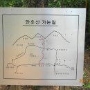 삼가-23 이미지