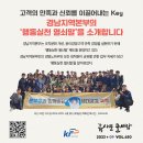 열쇠공사 이미지