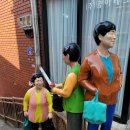 감천재래시장 이미지