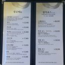 브이아이피 참치 이미지