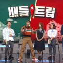깐풍기사랑