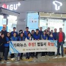 석천탕 Daum카페