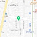 흠평경락관리