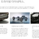 JS카 이미지