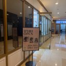 지(G) 린다헤어 | 교대역미용실 정착헤어 현기쌤 후기 예민한 두피 염색 맨즈컷 남자 미용실 추천