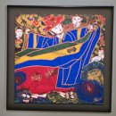 뮤지엄 산(페이퍼갤러리) | 강원도 원주시 지정면 오크밸리2길 260, 뮤지엄 산, 미술관 전시해설