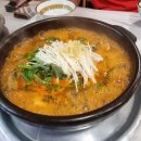 남이포식당 이미지