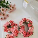 나렌시아케이크