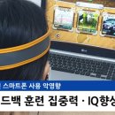 임계한의원 이미지