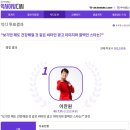비타민투어 이미지