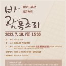 양산시립웅상도서관 이미지