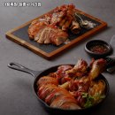마왕족발 원종사거리점 이미지