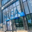 호수온누리약국 이미지