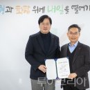 법인꿈터