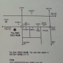 The bmk 컨벤션(2) 이미지