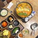 장수돼지국밥(장승포점) | 장승포아침식사 가성비 수육전골 맛집 장수돼지국밥