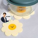스마일코스트