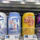 GS25포항운동장 네이버블로그