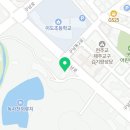 이도조은소아치과의원 이미지