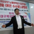 육지와바다 이미지