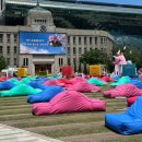 황성공원 광장 화장실 | 책읽는 서울광장 2026 운영기간·시간 | 시청역 출구·화장실·빈백 분위기