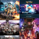 넷마블PC 이미지