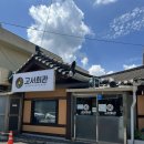 담양군고서면보건지소 이미지