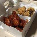 BBQ.비에이치치킨.치킨집 네이버블로그