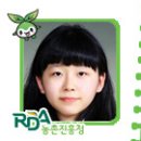 장수군농산물종합가공센터 이미지
