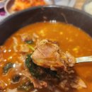 이천순대국밥(본) 이미지